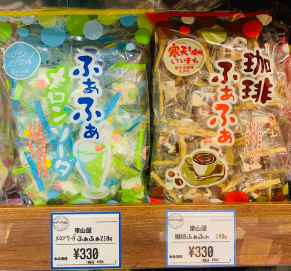 今、売れてます‼️SNSで話題の寒天ゼリー「花つみ」