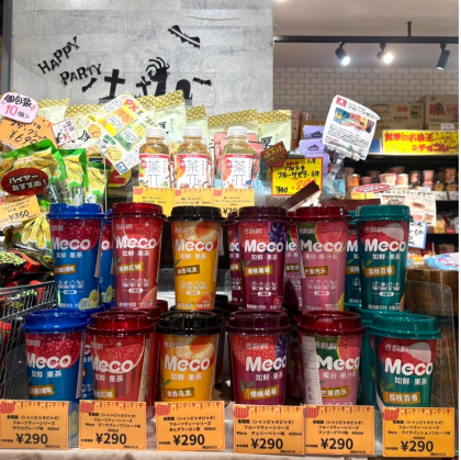 香飄飄（シャンピャオピャオ）Ｍeco　フルーツティーシリーズ　が再入荷💕
