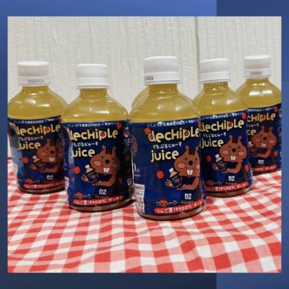 「でちぷるじゅーす」入荷してます🍎