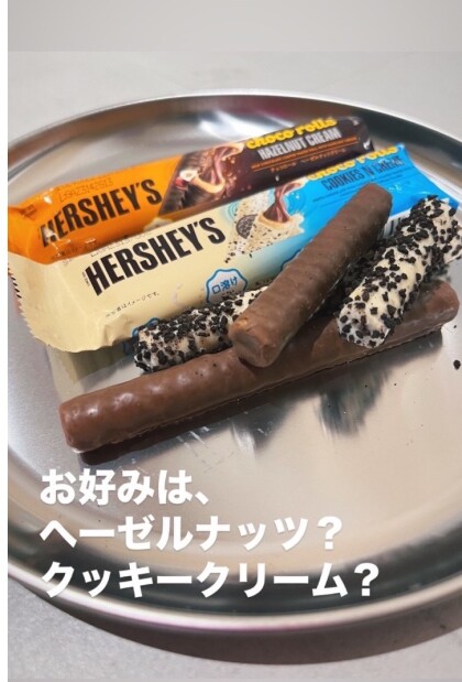 今月のおすすめ‼️ ハーシー チョコロール