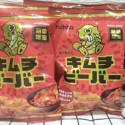猛暑でも食べたくなるお菓子😋