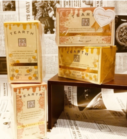 🍁🫖11月は紅茶月🍁 🫖