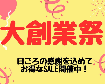🌺ハワイアンテイストなプレミアムクッキーはいかがですか？フラ印ハワイアンソフトクッキーマカダミアナッツ＆いちじく