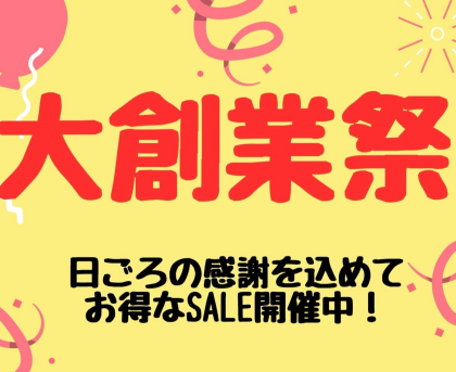 ユニークでおいしいグミ「トローリ　オリジナルヒッツ（200g）ハロウィン🎃にもおすすめ‼️