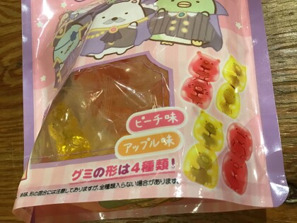 ハロウィンお菓子⑦🎃すみっコ立体グミ