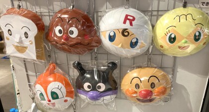 アンパンマン🎶みずでっぴゅ〜