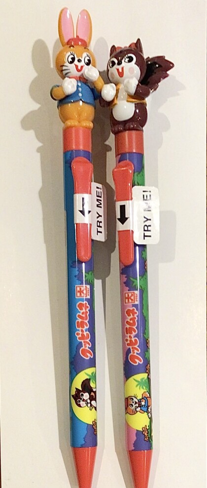 お菓子な雑貨 クッピーラムネ あまのや繁田商店 ショップトピックス グランベリーパーク