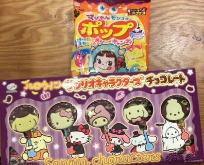 ハロウィンお菓子増えました🎃ラスト