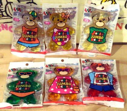 とっても大きなクマさんグミ🧸