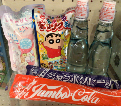 暑い日におすすめ☀️ドリンク系駄菓子