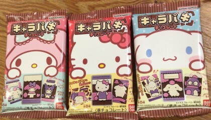 サンリオ🎀キャラパキ