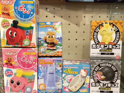 【完売】うまい棒ハッピーバッグ🎀