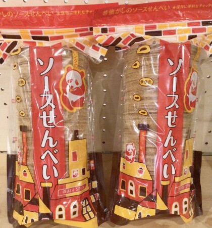 再入荷🐼パンダのソースせんべい