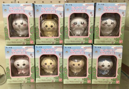 【ちいかわ】なんか小さくてかわいいどーる
