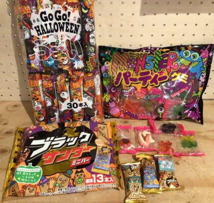 ハロウィンお菓子増えました①