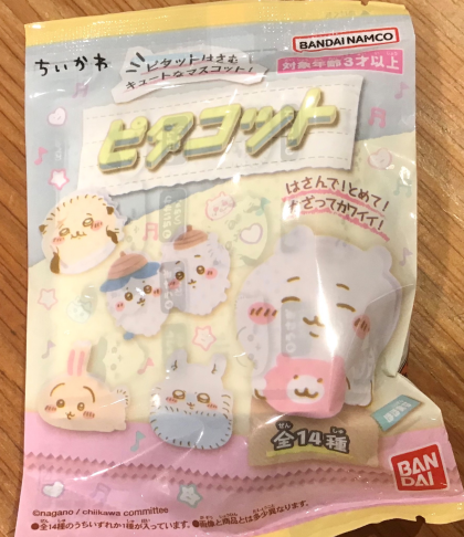 新商品✨ちいかわピタコット