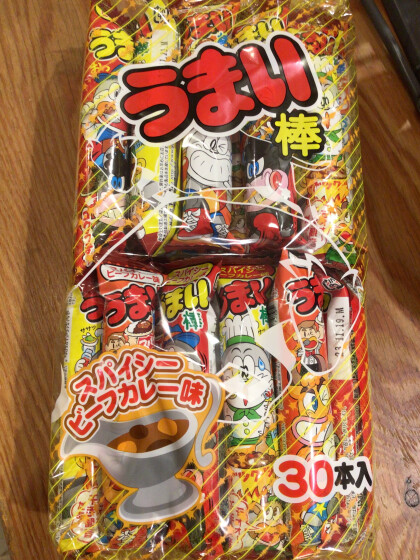 初入荷！うまい棒スパイシービーフカレー味