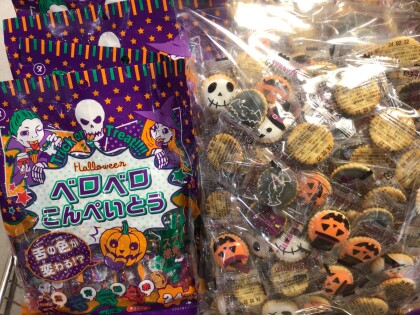 ハロウィンコーナーできました🎃