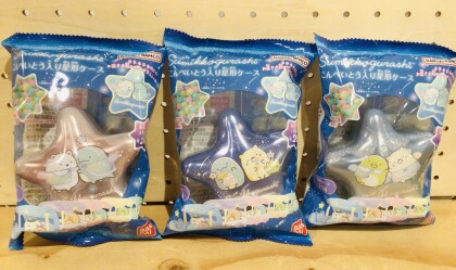 すみっコぐらし 金平糖入り星形ケース⭐️