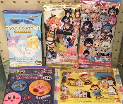 【完売】うまい棒ハッピーバッグ🎀