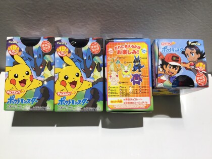 ポケモンチョコエッグ あまのや繁田商店 ショップトピックス グランベリーパーク