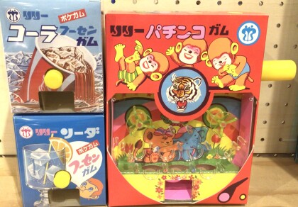 押し出しガム🔴手のひらサイズ
