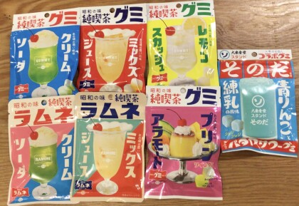 純喫茶シリーズ🍮グミ＆ラムネ