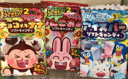 自分で作るソフトキャンディ🎶