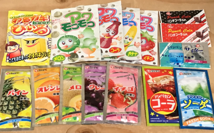 ドリンク系駄菓子のご紹介🥤