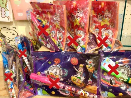 【完売】うまい棒ハッピーバッグ🎀