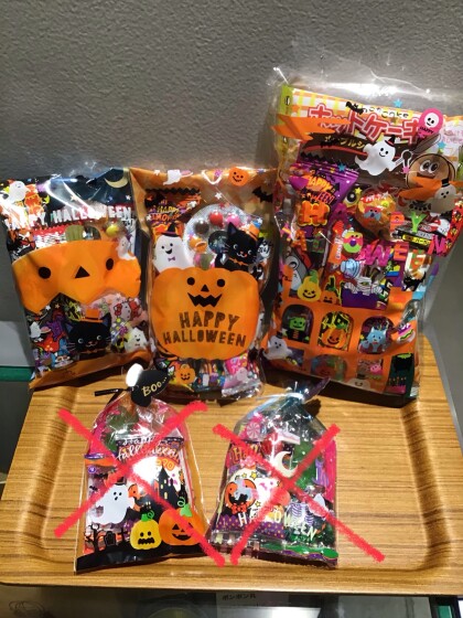 👻ハロウィンなフエラムネ🎃