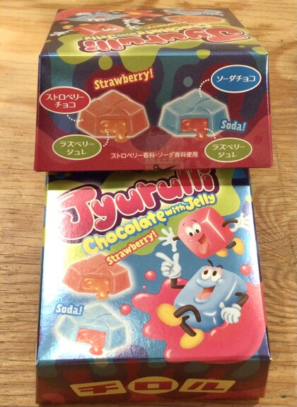 ジュルリーBOX🎁チロルチョコ
