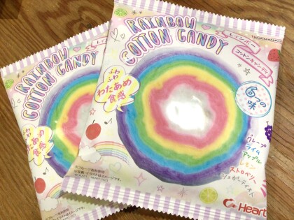 レインボーコットンキャンディ🌈
