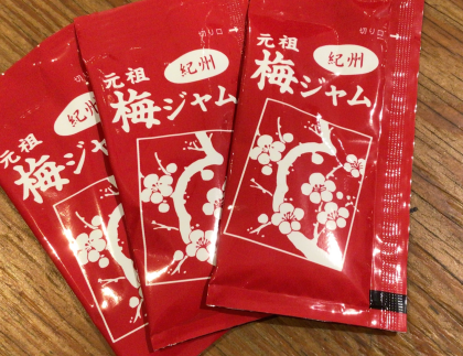 再入荷🐼パンダのソースせんべい