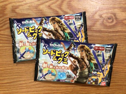 再販⭐︎ゼルダの伝説 ティアーズオブザキングダム ソードピック＆グミ✨
