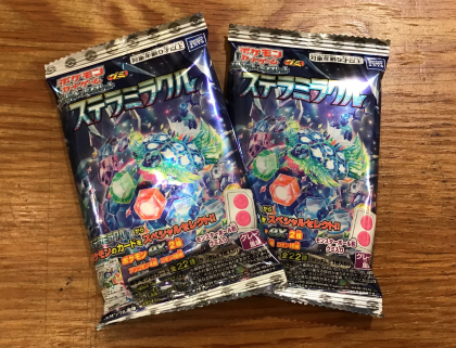 ポケカ付グミ ステラミラクル 入荷しました✨