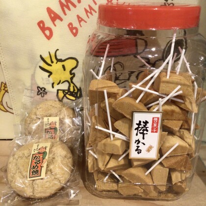 再入荷❣️かるめ焼