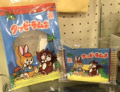 箱入りクッピーラムネ