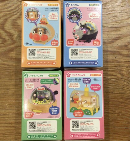 アンパンマンワールドであそぼう！✨
