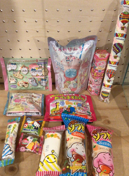 本日ホワイトデー🎀