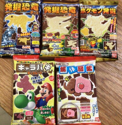 キャラパキ期間限定バージョン⚡️