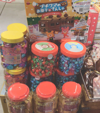 本日バレンタインデー💝