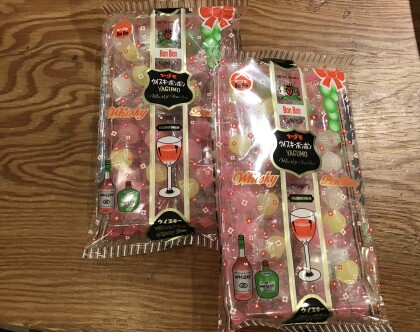 ボンボン各種入荷しました✨