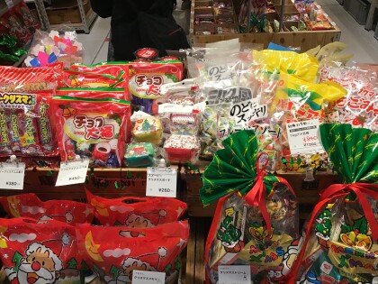 🎄クリスマスふ菓子🎄