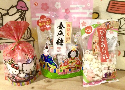 ひなまつりのお菓子🌸