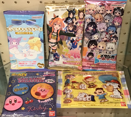 グランベリーザバーゲン、本日から！
