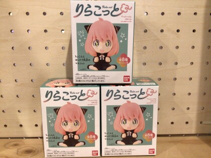 本日発売✨りらこっとSPY×FAMILY