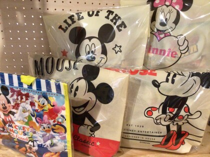 グランベリーザバーゲン🎀HAPPY BAG