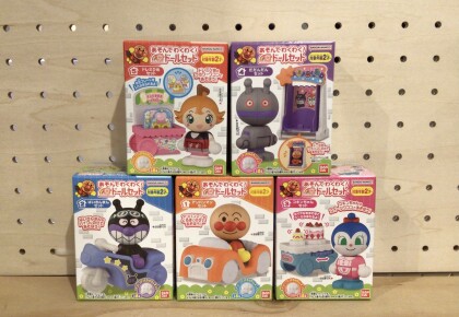 あそんでわくわく！アンパンマンタウン ドールセット✨✨