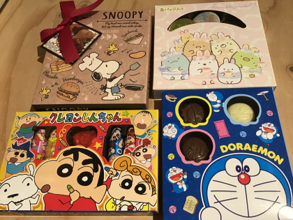 バレンタイン スヌーピー すみっコなど あまのや繁田商店 ショップトピックス グランベリーパーク バレンタイン スヌーピー すみっコなど あまのや繁田商店 ショップトピックス グランベリーパーク